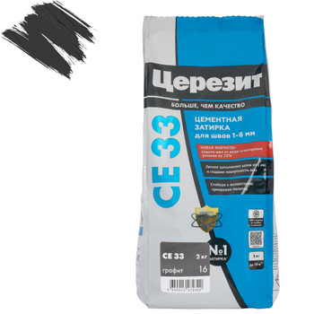 Затирка цементная Церезит СЕ33 графит №16 2кг