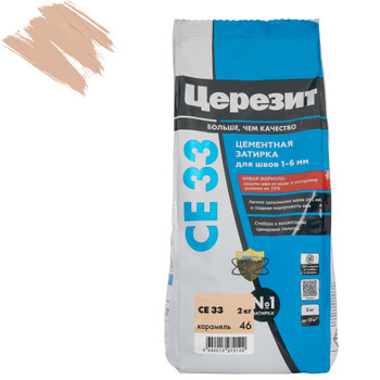 Затирка цементная Церезит СЕ33 карамель №46 2кг