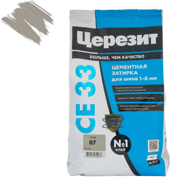 Затирка цементная Церезит СЕ33 серая №07 5кг