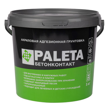 Грунтовка Paleta бетонконтакт морозостойкий, 5 кг