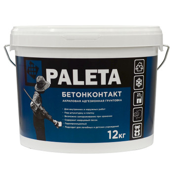 Грунтовка Paleta бетонконтакт морозостойкий, 12 кг