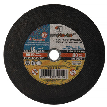 Круг по металлу отрезной 230х1,6х22 Луга