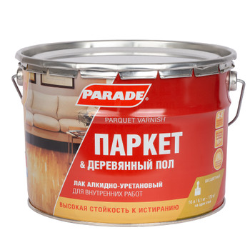 Изображение товара Лак паркетный алкидно-уретановый L10, Parade, полуматовый, 10л