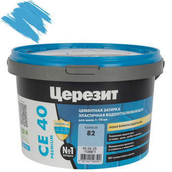 Изображение товара Цементная затирка Церезит CE40 aquastatic голубой №82 2кг для швов 1-10 мм Влагоустойчивая Изображение товара Цементная затирка Церезит CE40 aquastatic голубой №82 2кг для швов 1-10 мм Влагоустойчивая