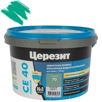 Изображение товара Затирка цементная Церезит CE 40 зеленая 2кг aquastatic для швов 1-10 мм
