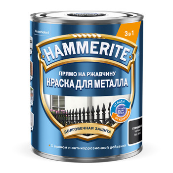 Краска по металлу и ржавчине 3 в 1 Hammerite гладкая черная 0,75 л