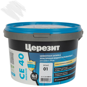 Затирка цементная Церезит СЕ40 белая №01 2кг