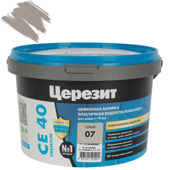 Затирка цементная Церезит СЕ40 серая №07 2кг