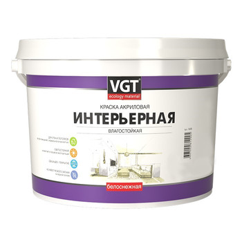 Краска интерьерная VGT ВДАК 2180 белая база А 15 кг