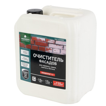 Удалитель высолов Prosept Salt Cleaner Концентрат 1:2 5 л