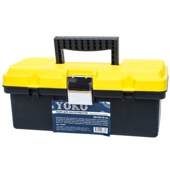 Ящик для инструментов Yoko, 30×16×13 см
