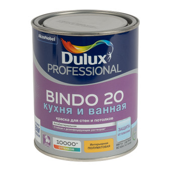 Краска для стен и потолков Dulux Bindo-20 белая база BW 1 л