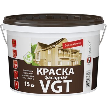 Краска фасадная VGT ВДАК 1180 белая база А 15 кг