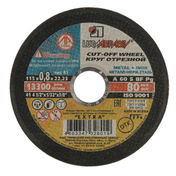 Круг по металлу отрезной 115х0,8х22 Луга