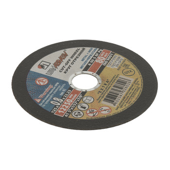 Изображение товара Круг по металлу отрезной 125х0,8х22 Луга