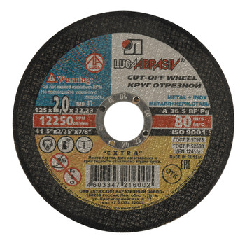 Изображение товара Отрезной круг по металлу Луга 125х2х22 для резки нержавеющей стали