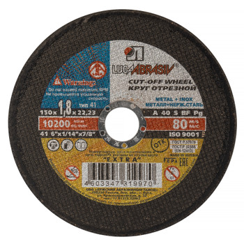 Круг по металлу отрезной 150х1,8х22 Луга