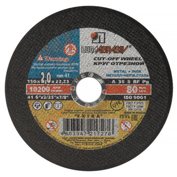 Изображение товара Круг по металлу отрезной 150х2х22 Луга Изображение товара Круг по металлу отрезной 150х2х22 Луга