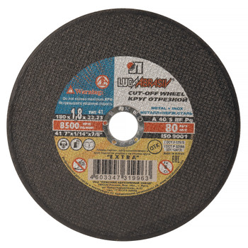 Круг по металлу отрезной 180х1,8х22 Луга