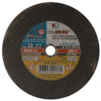 Изображение товара Отрезной круг по металлу 230х3х22мм Луга армированный стекловолокном