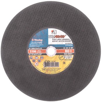 Изображение товара Круг по металлу отрезной 300х3х22мм Фирмы Луга