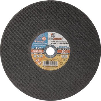 Изображение товара Круг по металлу отрезной Луга 400х3, 5х32мм - для резки металлов