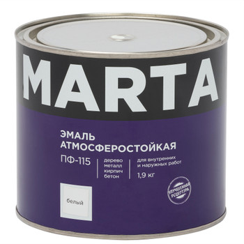 Эмаль ПФ-115 MARTA, белая гл., 1,9кг