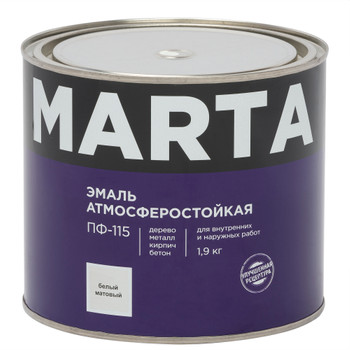 Изображение товара Эмаль ПФ-115 Марта белая матовая 1,9кг