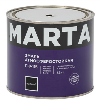 Эмаль ПФ-115 MARTA, черная, 1,9 кг