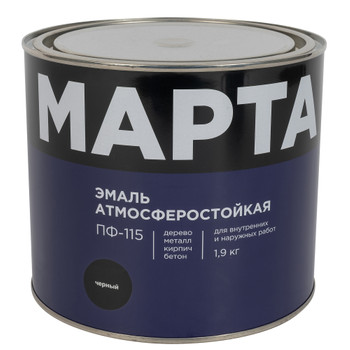Изображение товара Эмаль ПФ-115 MARTA черная глянцевая 1,9 кг для металла и дерева