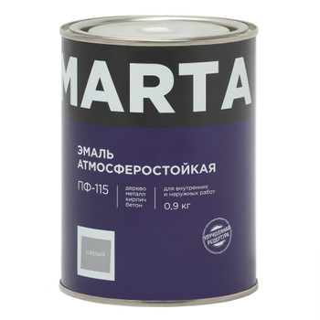 Эмаль ПФ-115 MARTA, серая, 0,9 кг