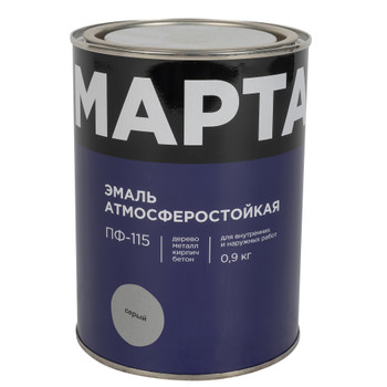 Изображение товара Эмаль ПФ-115 Марта серого цвета, глянцевая, 0,9 кг для металла и дерева