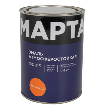 Изображение товара Эмаль ПФ-115 Марта оранжевая глянцевая 0,9 кг для внутренней и наружной окраски