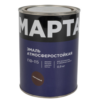 Изображение товара Эмаль ПФ-115 MARTA коричневая глянцевая 0,9 кг для металла и дерева