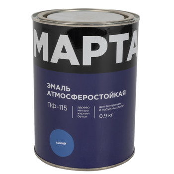 Изображение товара Эмаль ПФ-115 Марта синяя глянцевая 0,9 кг для металла и дерева