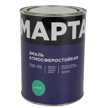 Изображение товара Эмаль ПФ-115 Марта зеленая глянцевая 0,9кг для металла и дерева