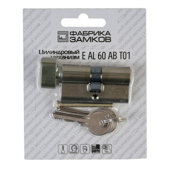 Цилиндровый механизм Palladium ФЗ AL 60 30х30 ключ-вертушка античная бронза
