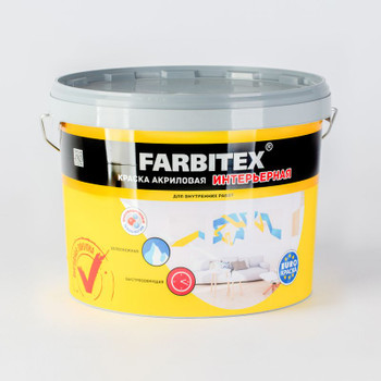 Краска интерьерная FARBITEX база А 13 кг