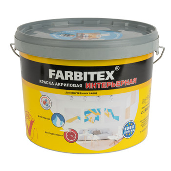 Краска интерьерная FARBITEX база А 13 кг