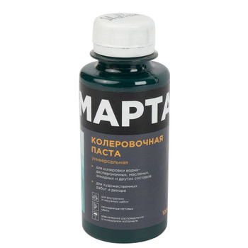 Колер MARTA №14 универсальный изумрудный 100 мл