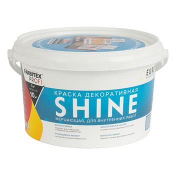 Краска для стен и потолков FARBITEX PROFI Shine белая база А 3 кг