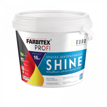 Краска акриловая FARBITEX PROFI Shine влагостойкая мерцающая 7 кг