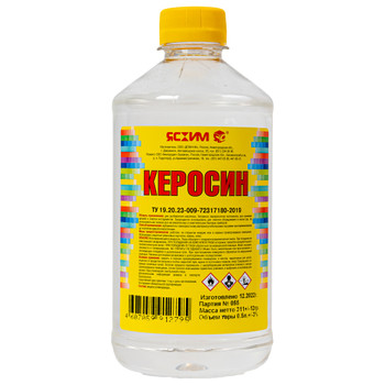 Керосин, бут 0,5л (ТУ)