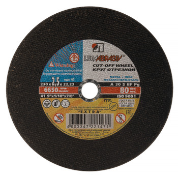 Изображение товара Круг по металлу отрезной 230х2,5x22 Луга для резки металлов Изображение товара Круг по металлу отрезной 230х2,5x22 Луга для резки металлов