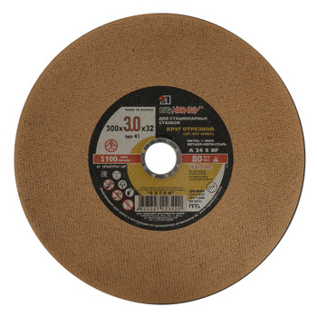 Круг по металлу отрезной 300х3,0х32 Луга