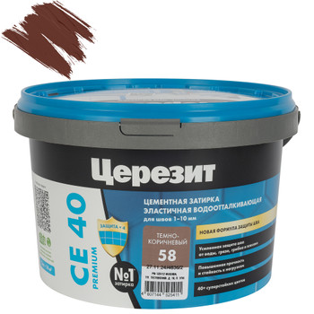Затирка цементная Церезит СЕ40 темно-коричневая №58 2кг