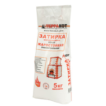 Затирка жаростойкая Терракот белая 5 кг