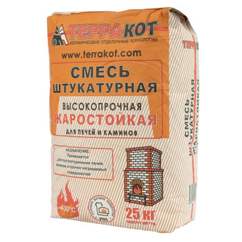 Смесь штукатурная жаростойкая для печей и каминов Терракот, 25 кг