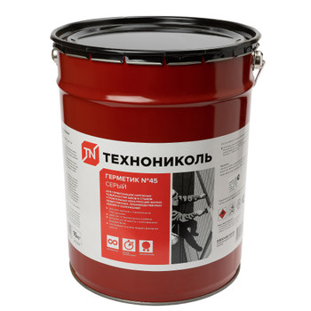 Герметик для стыков и швов бутил-каучуковый ТЕХНОНИКОЛЬ №45 серый 16 кг