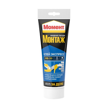 Клей монтажный акриловый белый 125 гр Момент МВ-50